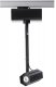 Трековый светильник Fabbian Ombra F09J0102. 