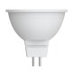 Лампа светодиодная Volpe GU5.3 7W 3000K прозрачная LED-JCDR-7W/3000K/GU5.3/38D/NR UL-00011187. 