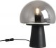Интерьерная настольная лампа Hongo 4449-1T. 