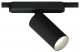 Трековый светильник Arte Lamp Rapid A1158PL-1BK. 