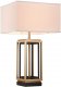 Интерьерная настольная лампа Cloyd Magister 30031. 
