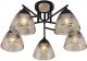 Потолочная люстра Seven Fires Aislin SF3375/5C-BK-WD-AM. 