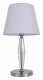Настольная лампа Newport 11601/T nickel без абажура М0069244. 