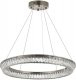 Подвесной светильник Lumina Deco LDP 6031-800 CHR. 