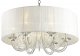 Подвесная люстра Favourite Snow 1698-6P. 