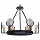Подвесная люстра Favourite Fara 1721-6PC. 