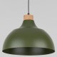 Подвесной светильник TK Lighting Cap 5665 Cap Green. 