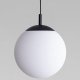 Подвесной светильник TK Lighting Esme 5669 Esme. 