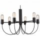 Подвесная люстра Favourite Nano 1522-6P. 