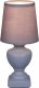 Интерьерная настольная лампа Reluce 96201-0.7-01 GREY. 
