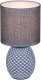 Интерьерная настольная лампа Reluce 98401-0.7-01 GREY. 