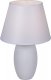 Интерьерная настольная лампа Reluce 98626-0.7-01. 