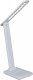 Офисная настольная лампа Reluce 00869-0.7-01 white. 