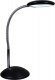 Офисная настольная лампа Reluce 02715-0.7-01 BK. 