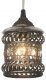 Подвесной светильник Favourite Arabia 1621-1P. 