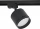 Трековый светильник Reluce 53007-9.3-001LD GX53 BK. 