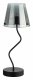 Интерьерная настольная лампа Lumion Smoky 6570/1T. 