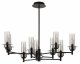 Потолочная люстра Lumion Madonna 6555/9C. 