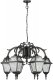 Уличный светильник подвесной Oasis Light FARO 91170/6/16 Bl. 