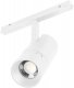 Трековый светильник Arlight MAG-ORIENT 044154. 