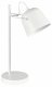 Настольная лампа Evoluce SLE1805-504-01. 