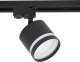 Трековый светильник Reluce 53001-9.3-001LD GX53 BK. 