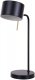 Интерьерная настольная лампа Arte Lamp Sebastian A7051LT-1BK. 
