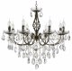 Подвесная люстра Lumion Linn 8190/8. 