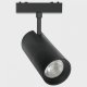 Трековый светодиодный светильник Italline IT09-9018 black 3000K. 