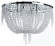 Потолочная люстра Divinare Aurora 2006/01 PL-6. 