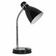 Настольная лампа Arte Lamp Mercoled A5049LT-1BK. 