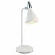 Настольная лампа Arte Lamp Ciclone A9154LT-1WH. 