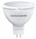 Лампа светодиодная Elektrostandard G5.3 9W 3300K матовая a049689. 