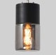 Уличный подвесной светильник Elektrostandard Roil 35125/H a055634. 