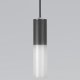 Уличный подвесной светильник Elektrostandard Glas 5602 TECHNO серый a062781. 
