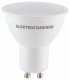 Лампа светодиодная Elektrostandard GU10 7W 6500K матовая a055344. 