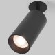 Встраиваемый светодиодный спот Elektrostandard Diffe 25066/Led черный a058211. 