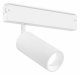 Трековый светодиодный светильник Ambrella Light Track System Magnetic 220V GL1211. 