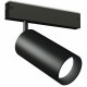 Трековый светодиодный светильник Ambrella Light Track System Magnetic 220V GL1232. 