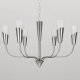 Подвесная люстра Eurosvet Rhyton 60167/6 никель. 