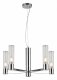 Подвесная люстра Illumico IL0313-5P-79 CR. 