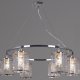 Подвесная люстра Illumico IL1182-6P-79 CR. 