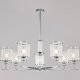 Потолочная люстра Illumico IL1183-8C-79 CR KOPNINI. 
