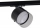 Трековый светильник Reluce 53021-9.3-001IL GX53 BK. 
