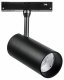 Трековый светильник Lightstar Uno 209237. 