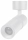 Спот Arlight SP-ARTEMIS-SURFACE-FLAP-R55-12W 051791. 