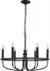 Подвесная люстра Kichler Capitol Hill KL-CAPITOL-HILL6-BLK. 
