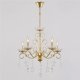 Подвесная люстра Reluce 04201-0.4-05 GOLD. 
