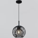 Подвесной светильник Reluce 04403-0.9-01 BK. 