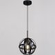 Подвесной светильник Reluce 05588-0.9-01 BK. 